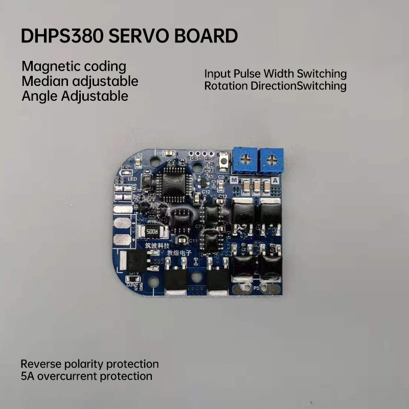 DHMCU DHPS380 Intelligent Servo Driver Board with Magnetic Coding and Circuit Protection